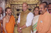Udupi:  Union Minister Rajanath Singh visits Sri Krishna Mutt